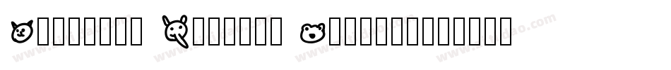 Children Animals Friends字体转换